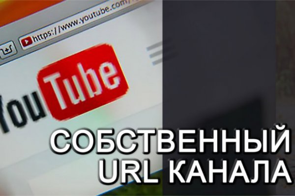Кракен зеркало прокатис