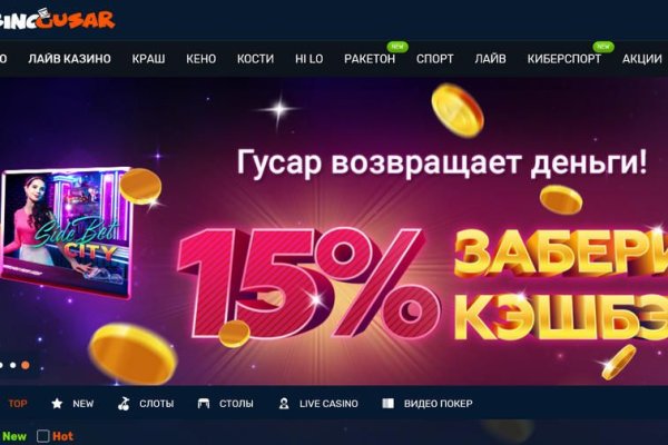 Kraken russia