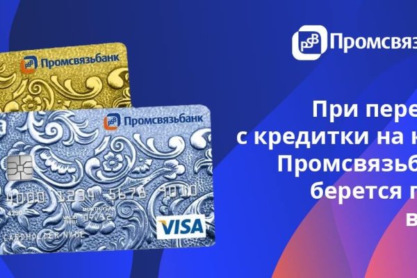 Кракен даркнет store kraken dark link