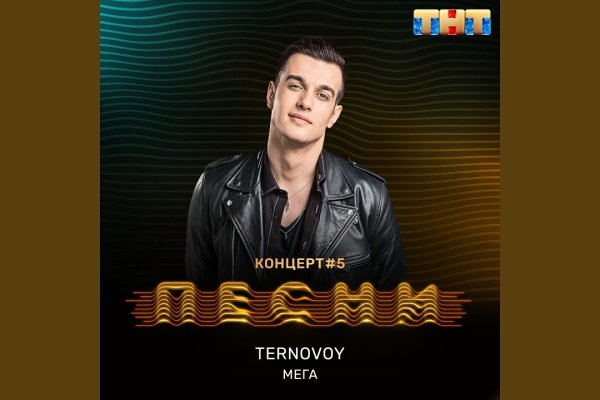 Кракен маркет даркнет только через тор скачать