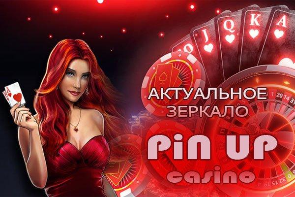 Сайт кракен россия