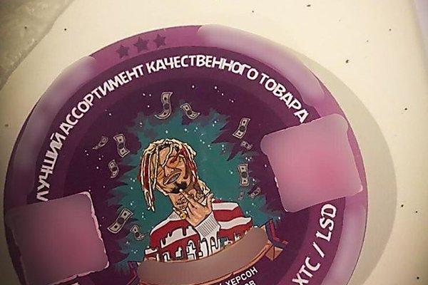 Кракен как проверить зеркало