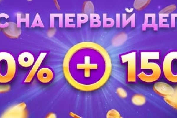 Главная страница кракен