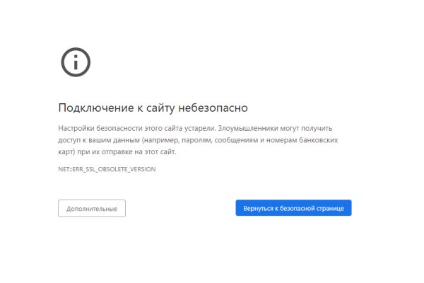Купить наркоту