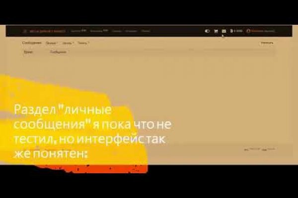 Kraken darknet market ссылка