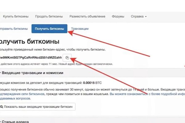 Кракен маркетплейс ссылка телеграмм
