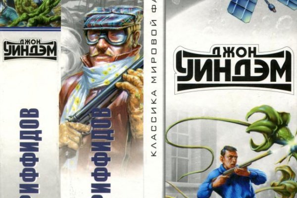 Ссылка кракен cc