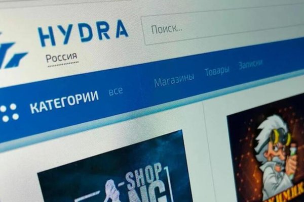 Кракен маркетплейс что это