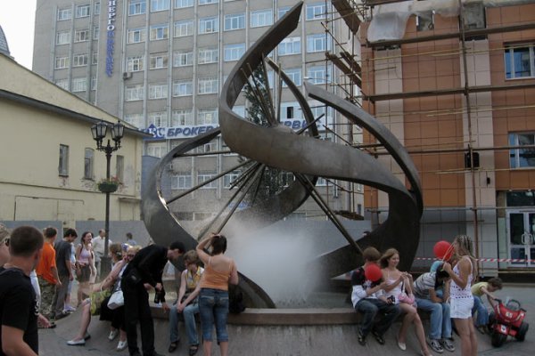Kraken17 at сайт