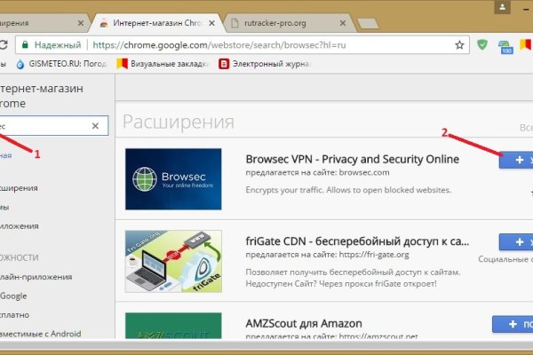 Кракен официальная kr2web in