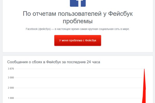 Кракен зеркало рабочее на сегодня