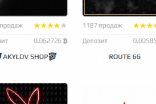 Блэкспрут зеркало кракен