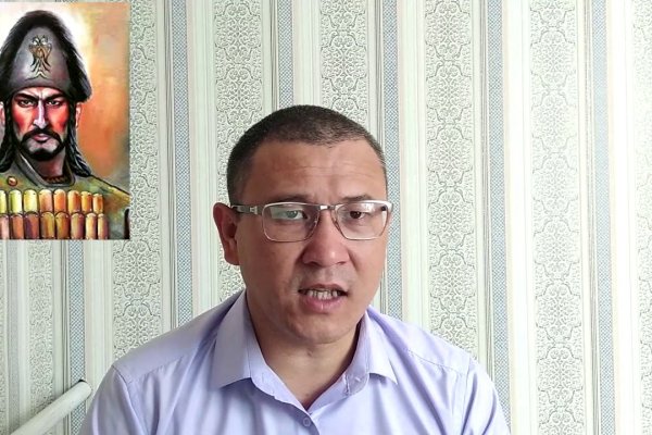 Пользователь не найден кракен что делать