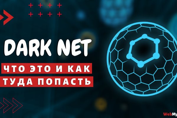 Krakin13 at