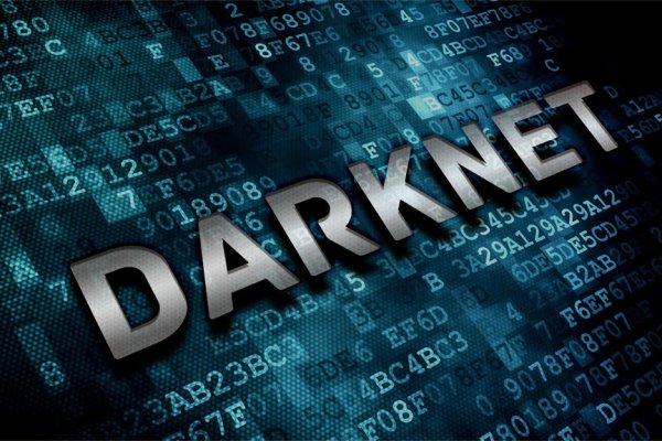 Настоящий сайт kraken