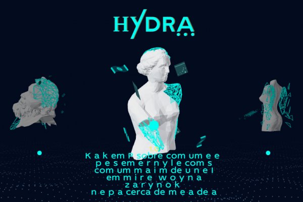 Даркнет заказ