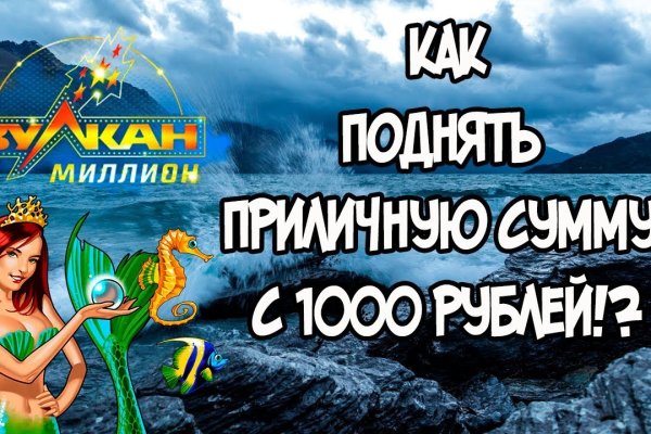 Kra37.cc Вход на сайт главная страница