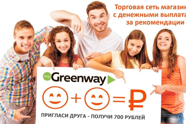 Что с кракеном сегодня сайт
