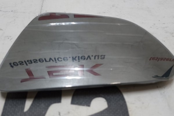 Кракен 16