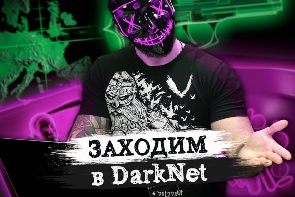 2krn ссылка