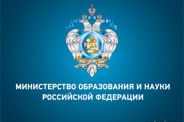 Магазин веществ кракен