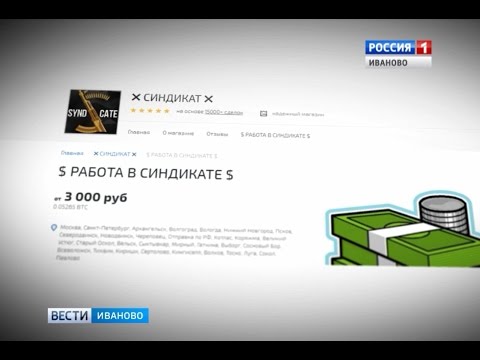Кракен через тор браузер