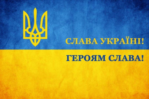 Кракен маркетплейс товары