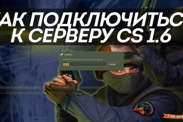 Darknet ссылки