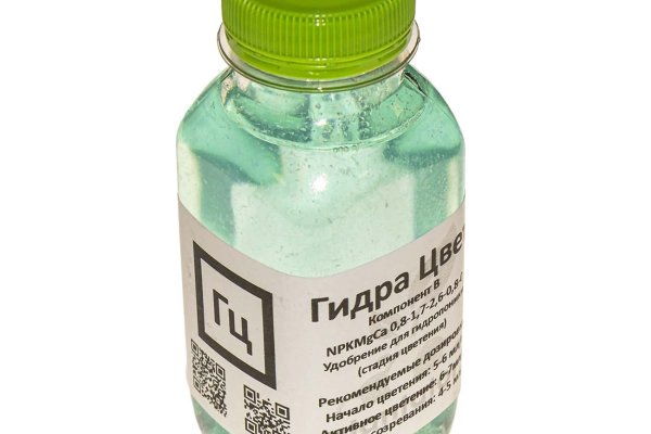 Купить наркотики томск