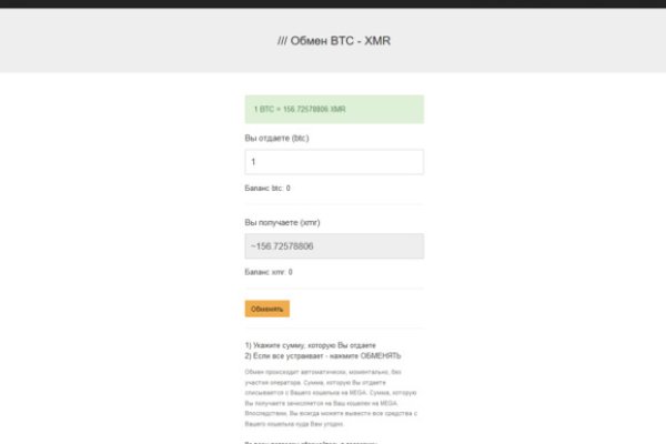 Кракен лого маркетплейс