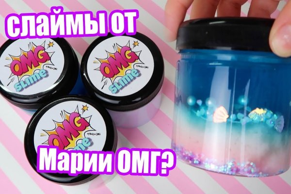 Кракен мефедрон