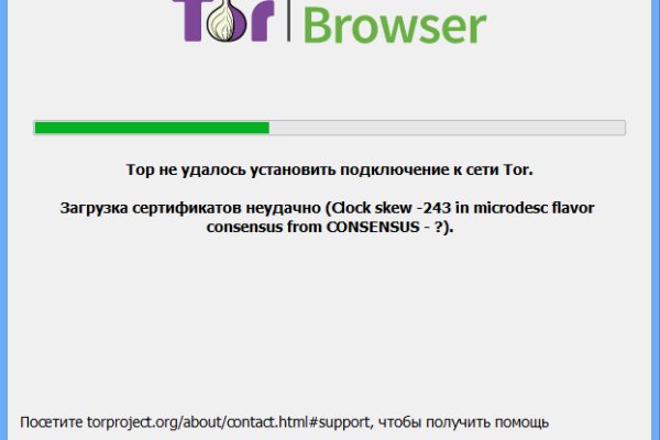 Кракен вывод средств