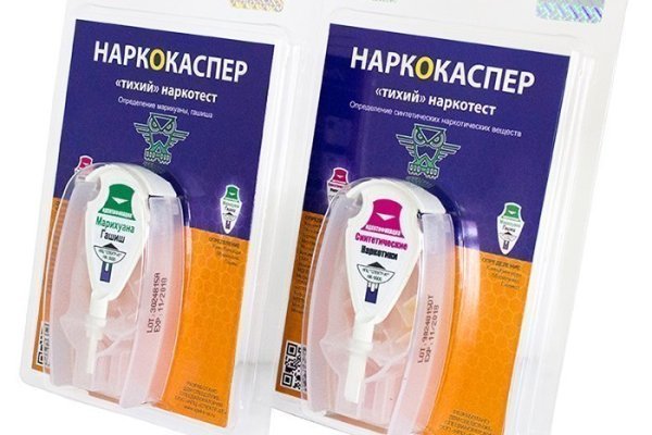 Как заказать на кракене