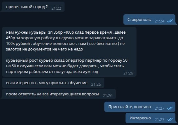 Кракен тор ссылка онлайн