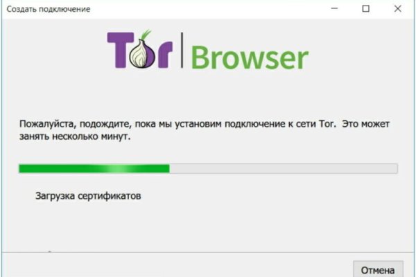 Кракен даркнет вход