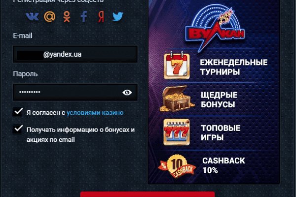 Гидра и кракен