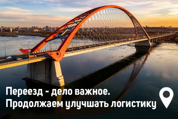 Кракен даркнет лол