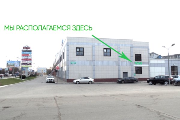 Кракен даркнет аккаунт
