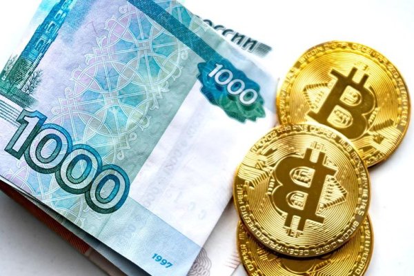Ссылка кракен сегодня