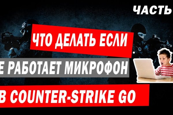 Кракен ссылка 2 веб