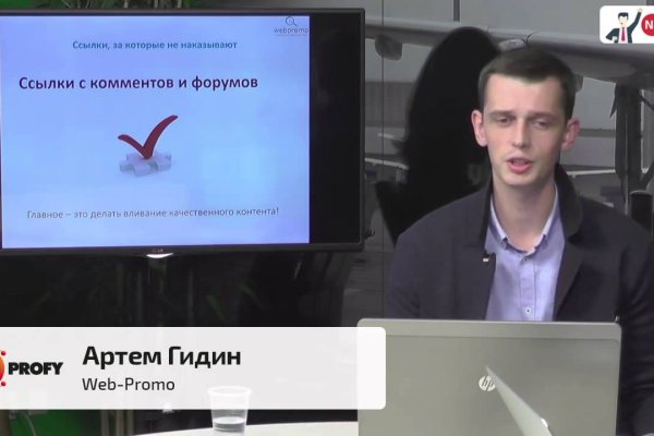 Кракен сайт krk store com