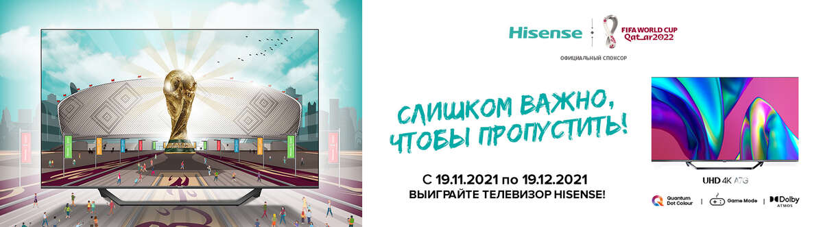 Сайт кракен тор