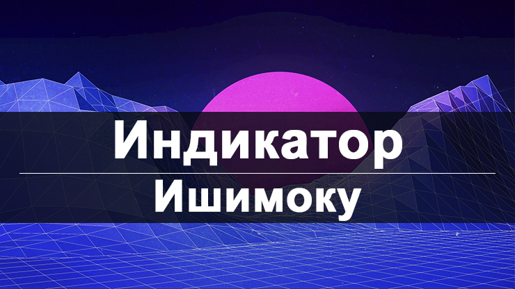 Кракен маркет тор