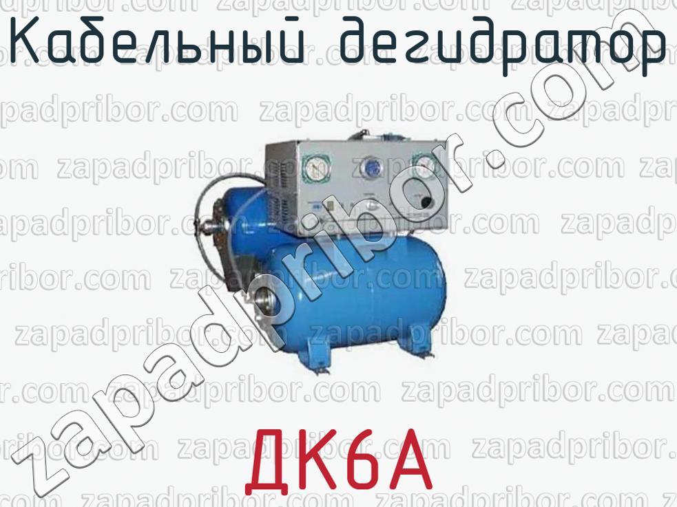 Кракен ссылка рп