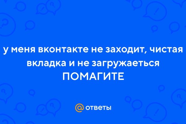 Кракен зеркало рабочее на сегодня
