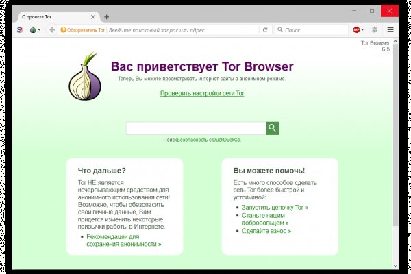Сайт krn