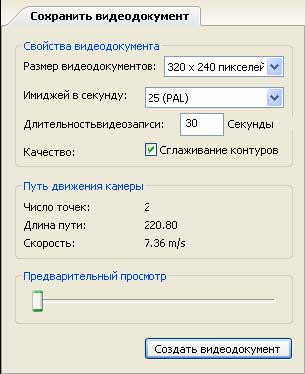 Кракен марихуана