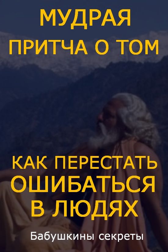 Зарегистрироваться на сайте кракен