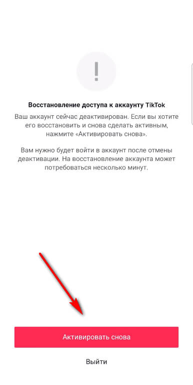 Ссылка адрес на кракен