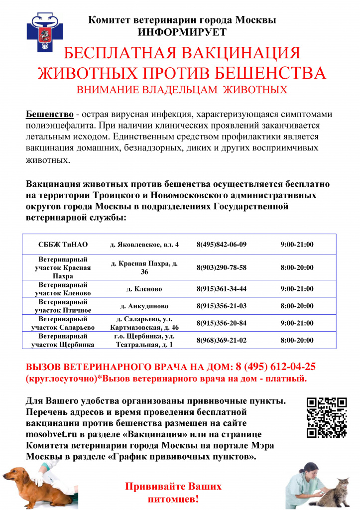 Кракен сайт маркетплейс ссылка